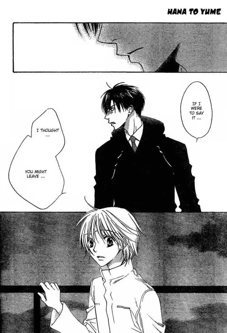 Hana Kimi Chapter 131 12